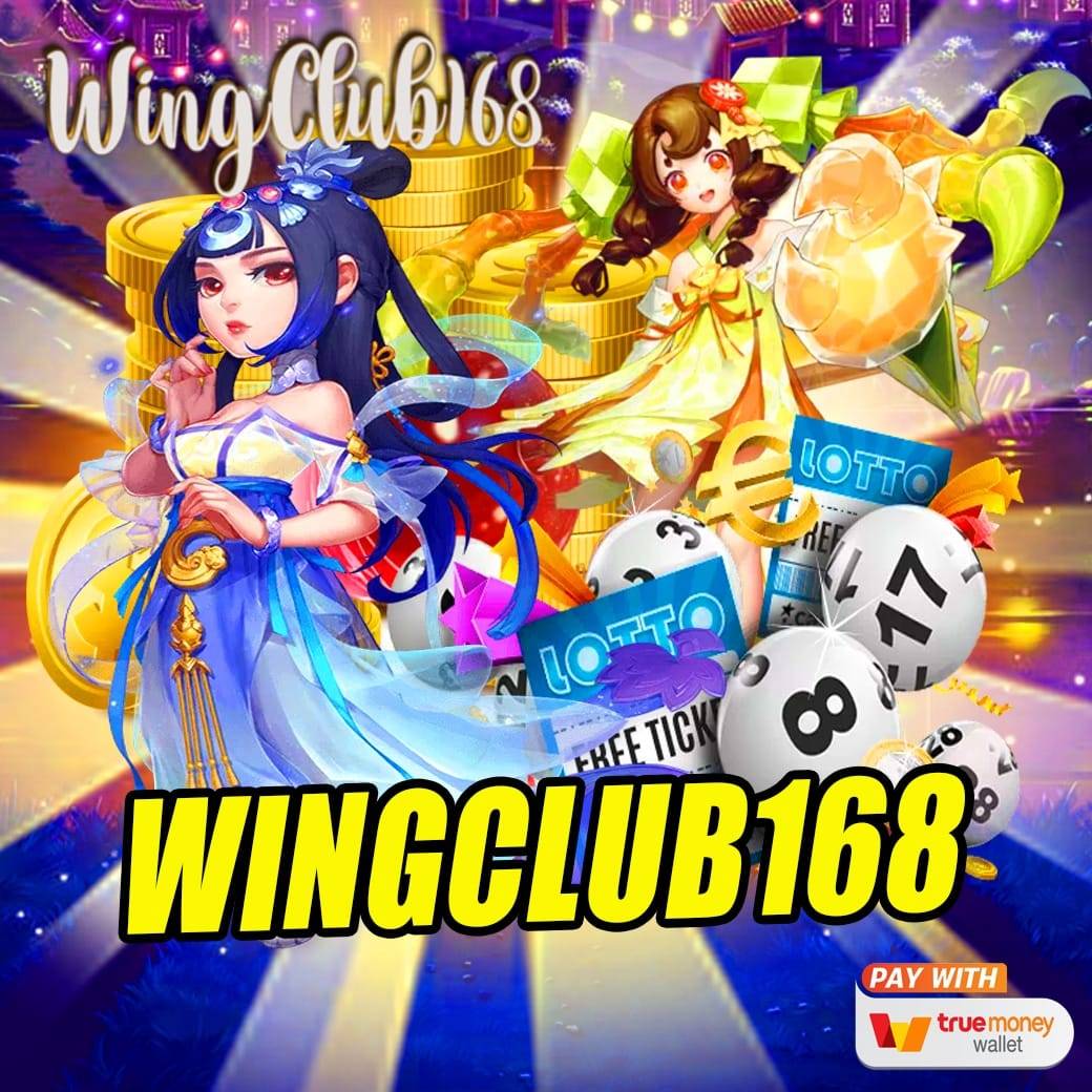 wingclub168